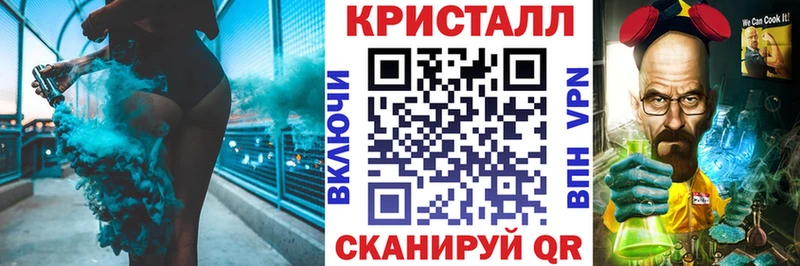 наркота  Рославль  Amphetamine 97% 