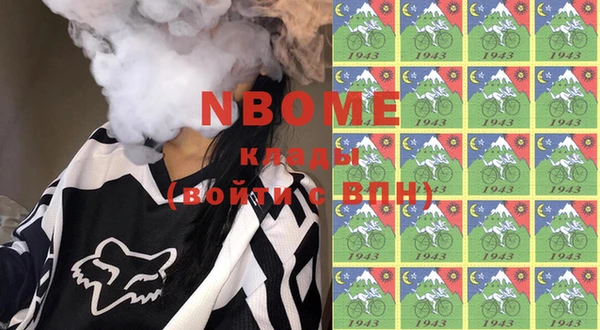 МДПВ Абаза