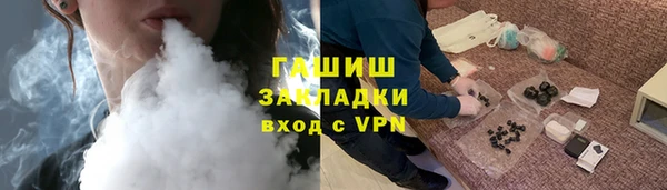 таблы Протвино