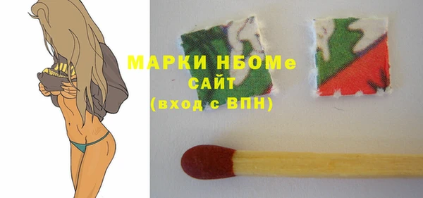МДПВ Абаза