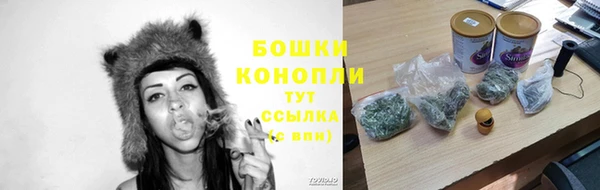метадон Пролетарск