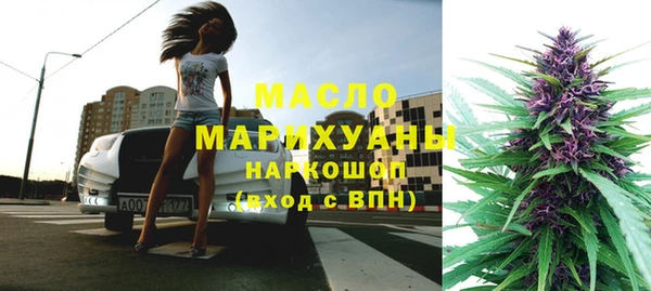 МДПВ Абаза