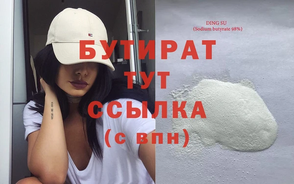 МДПВ Абаза
