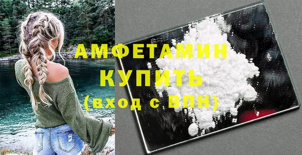 МДПВ Абаза