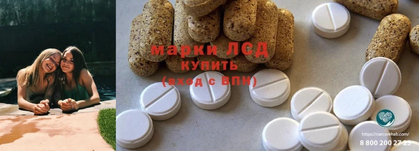 МДПВ Абаза