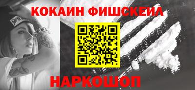 прущая мука Можайск