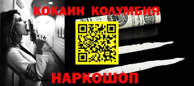 прущая мука Можайск