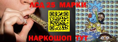 прущая мука Можайск