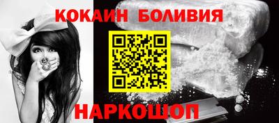 ешки Можга