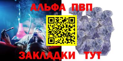 ешки Можга