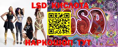 ешки Можга