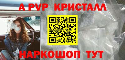 ешки Можга