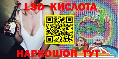 ешки Можга