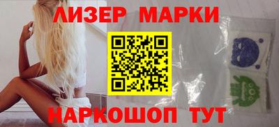 ешки Можга