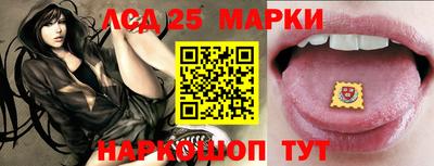 прущая мука Можайск