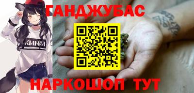 прущая мука Можайск