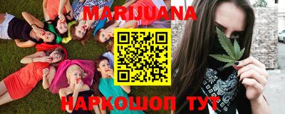 прущая мука Можайск