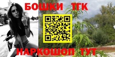 COCAINE Новоалтайск