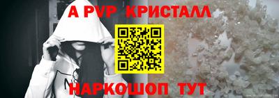 кокаин премиум Моздок
