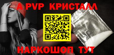 прущая мука Можайск