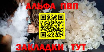 ешки Можга