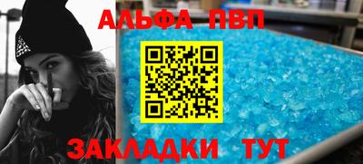 ешки Можга