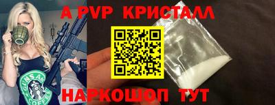ешки Можга