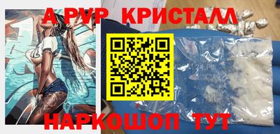 сатива Нижний Тагил