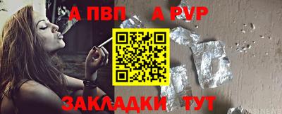 ешки Можга