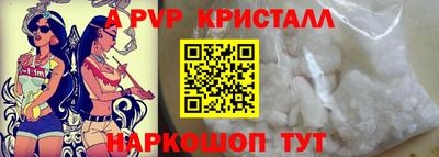 ешки Можга