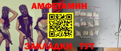 ешки Можга