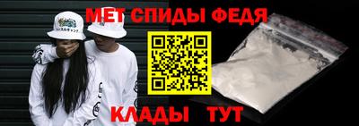 прущая мука Можайск