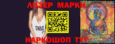 ешки Можга