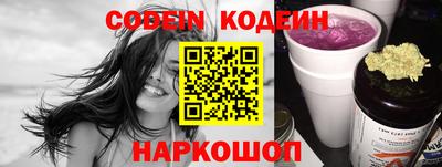 прущая мука Можайск