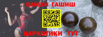 прущая мука Можайск