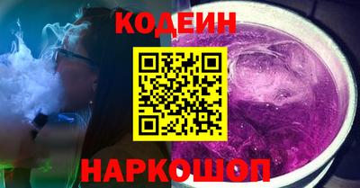 прущая мука Можайск