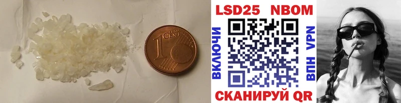 ЛСД экстази ecstasy  цены   Рославль 