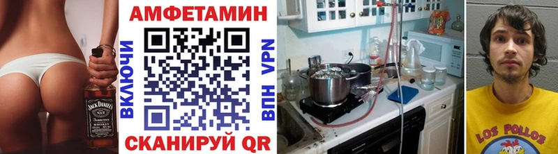 KRAKEN ссылка  Рославль  МЕТАМФЕТАМИН витя  хочу наркоту 