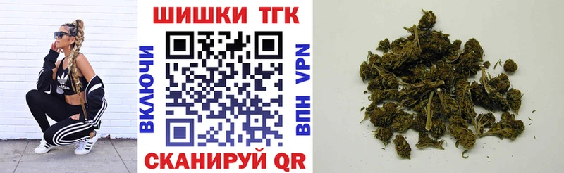 гидра рабочий сайт  Рославль  Бошки марихуана VHQ 